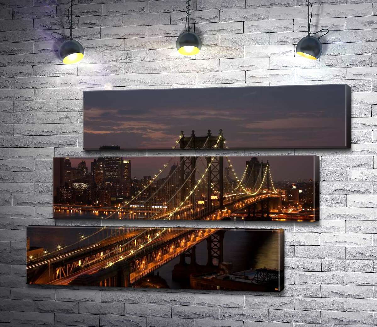модульна картина Вогні Бруклінського мосту (The Brooklyn Bridge) освічують нічну дорогу (Модуль №17)