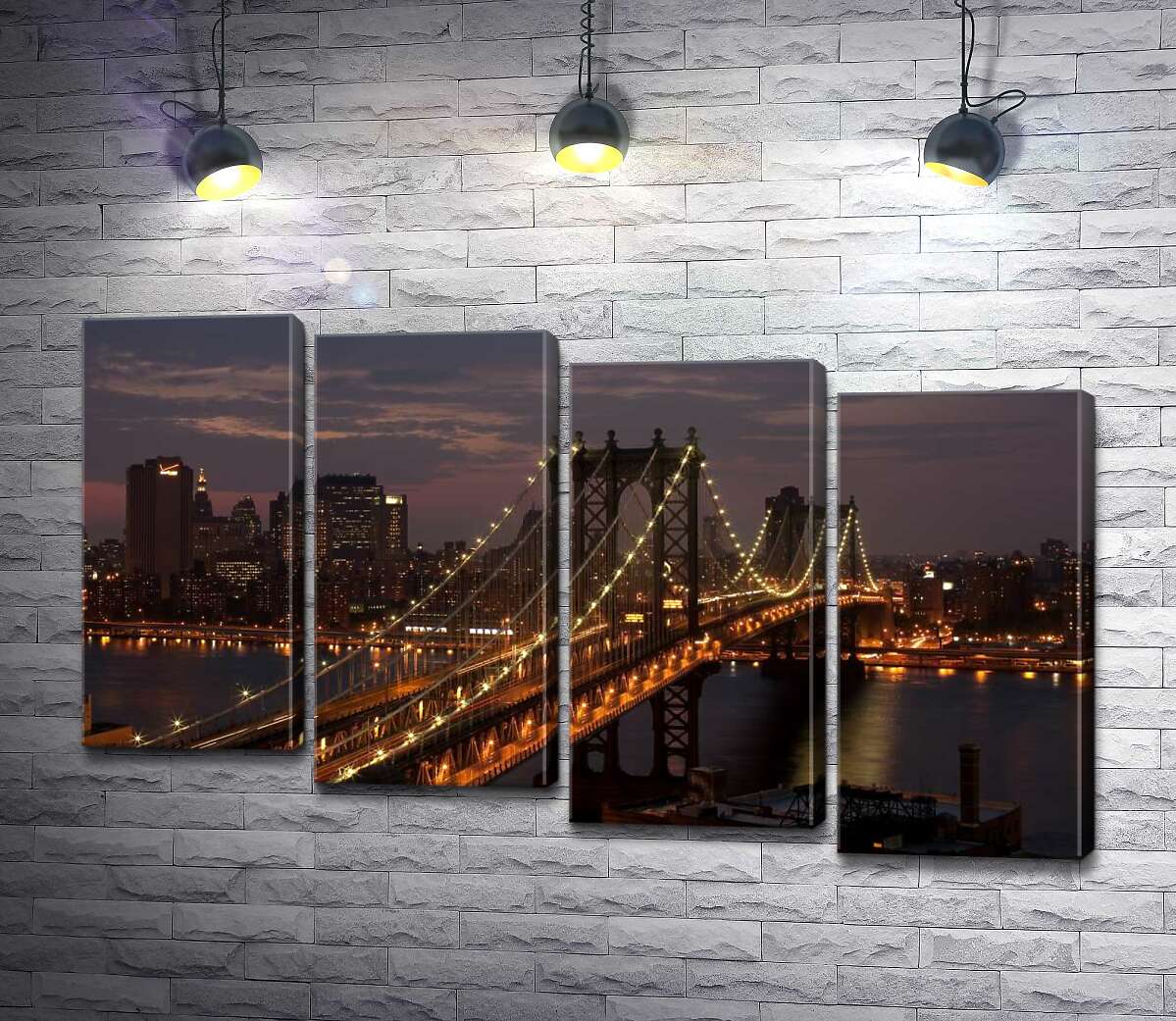 модульная картина Огни Бруклинского моста (The Brooklyn Bridge) освещают ночную дорогу (Модуль №19)