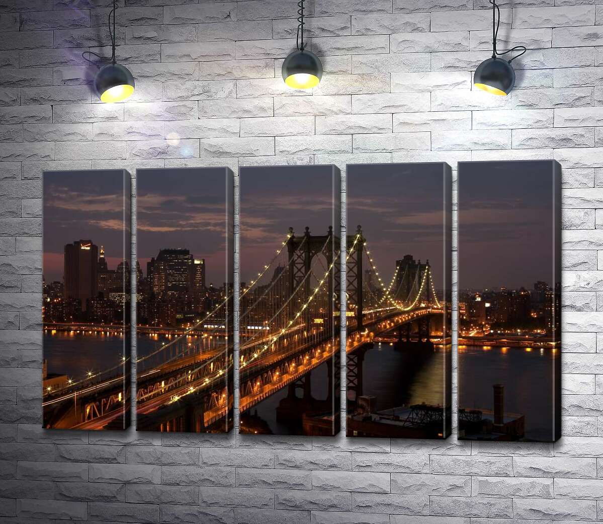 модульная картина Огни Бруклинского моста (The Brooklyn Bridge) освещают ночную дорогу (Модуль №26)