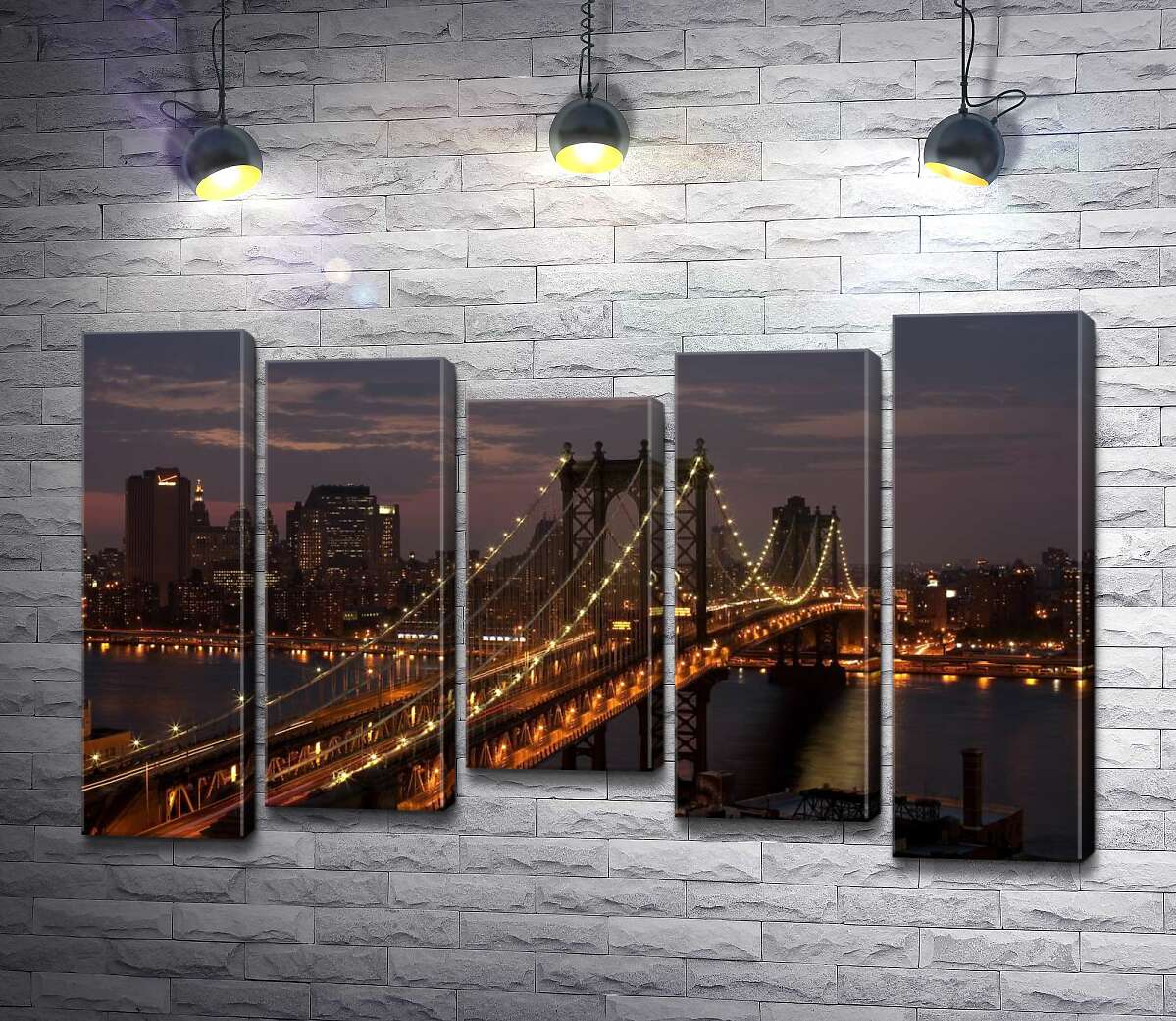 модульна картина Вогні Бруклінського мосту (The Brooklyn Bridge) освічують нічну дорогу (Модуль №27)