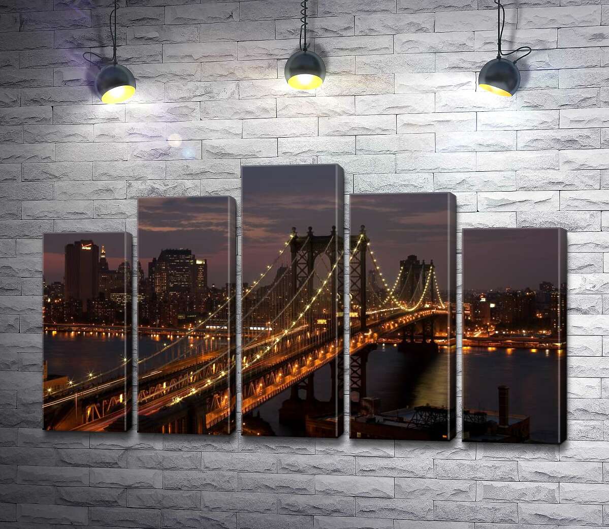 модульная картина Огни Бруклинского моста (The Brooklyn Bridge) освещают ночную дорогу (Модуль №29)