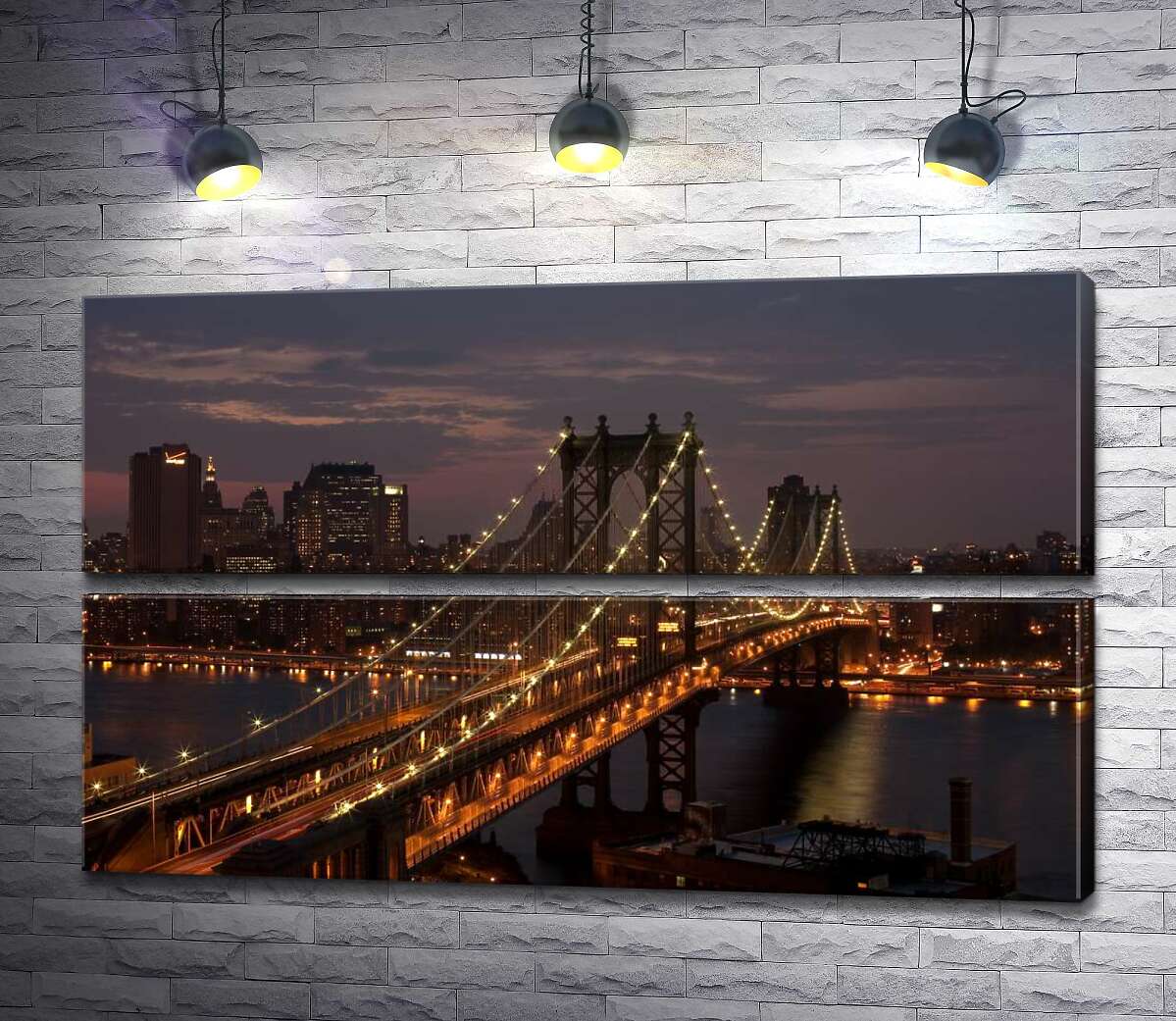 модульна картина Вогні Бруклінського мосту (The Brooklyn Bridge) освічують нічну дорогу (Модуль №7)