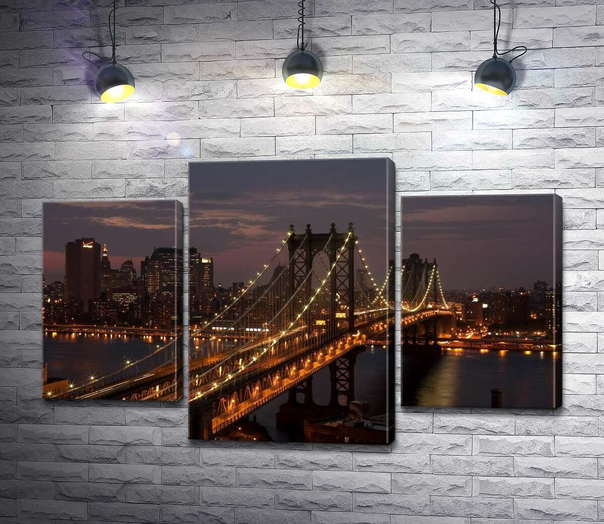 модульна картина Вогні Бруклінського мосту (The Brooklyn Bridge) освічують нічну дорогу (Модуль №10)