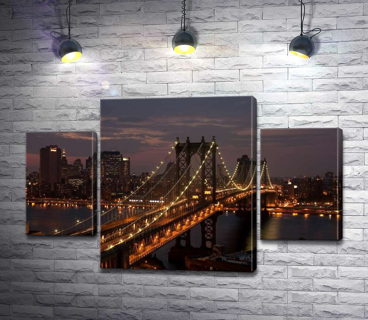 модульная картина Огни Бруклинского моста (The Brooklyn Bridge) освещают ночную дорогу (Модуль №5)