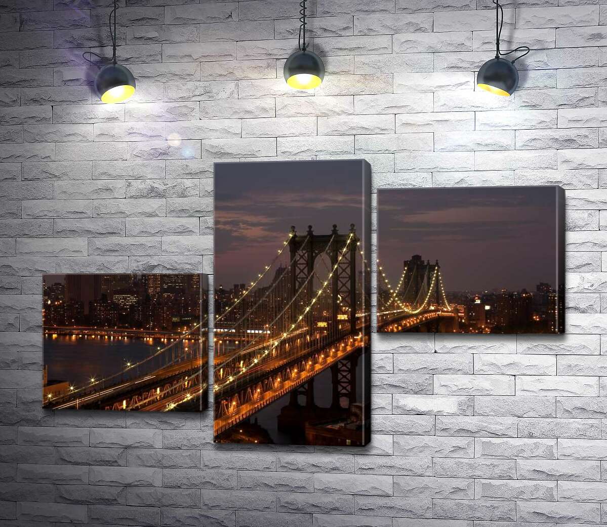 модульна картина Вогні Бруклінського мосту (The Brooklyn Bridge) освічують нічну дорогу (Модуль №12)