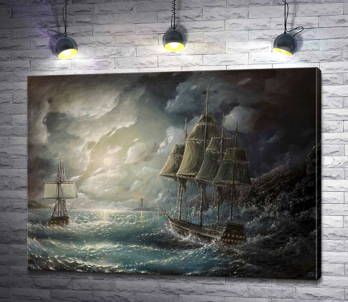 картина Корабли во власти ночного шторма