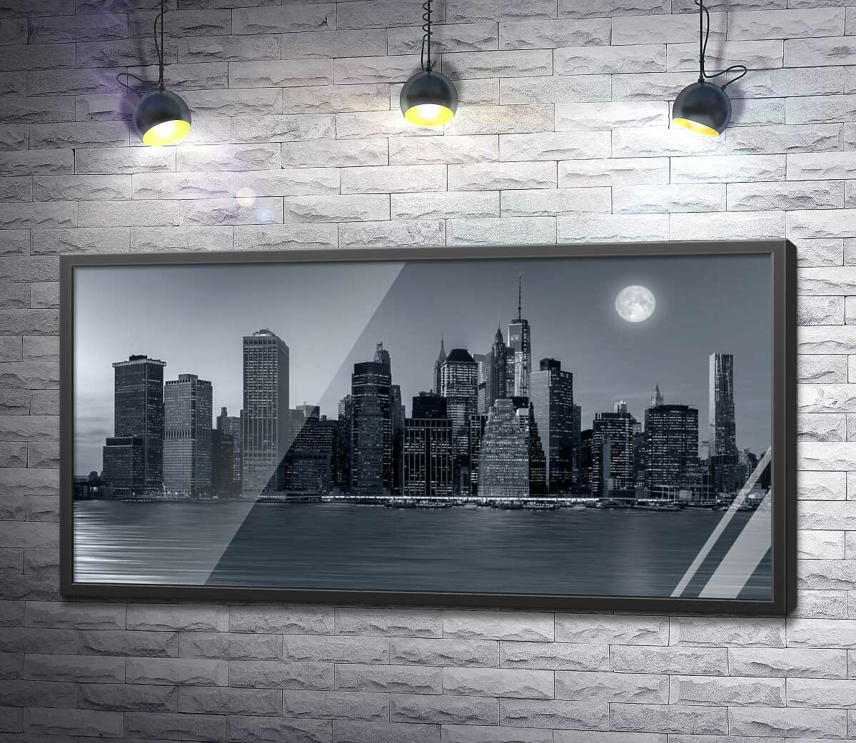 постер Полнолуние над сонным Нью-Йорком