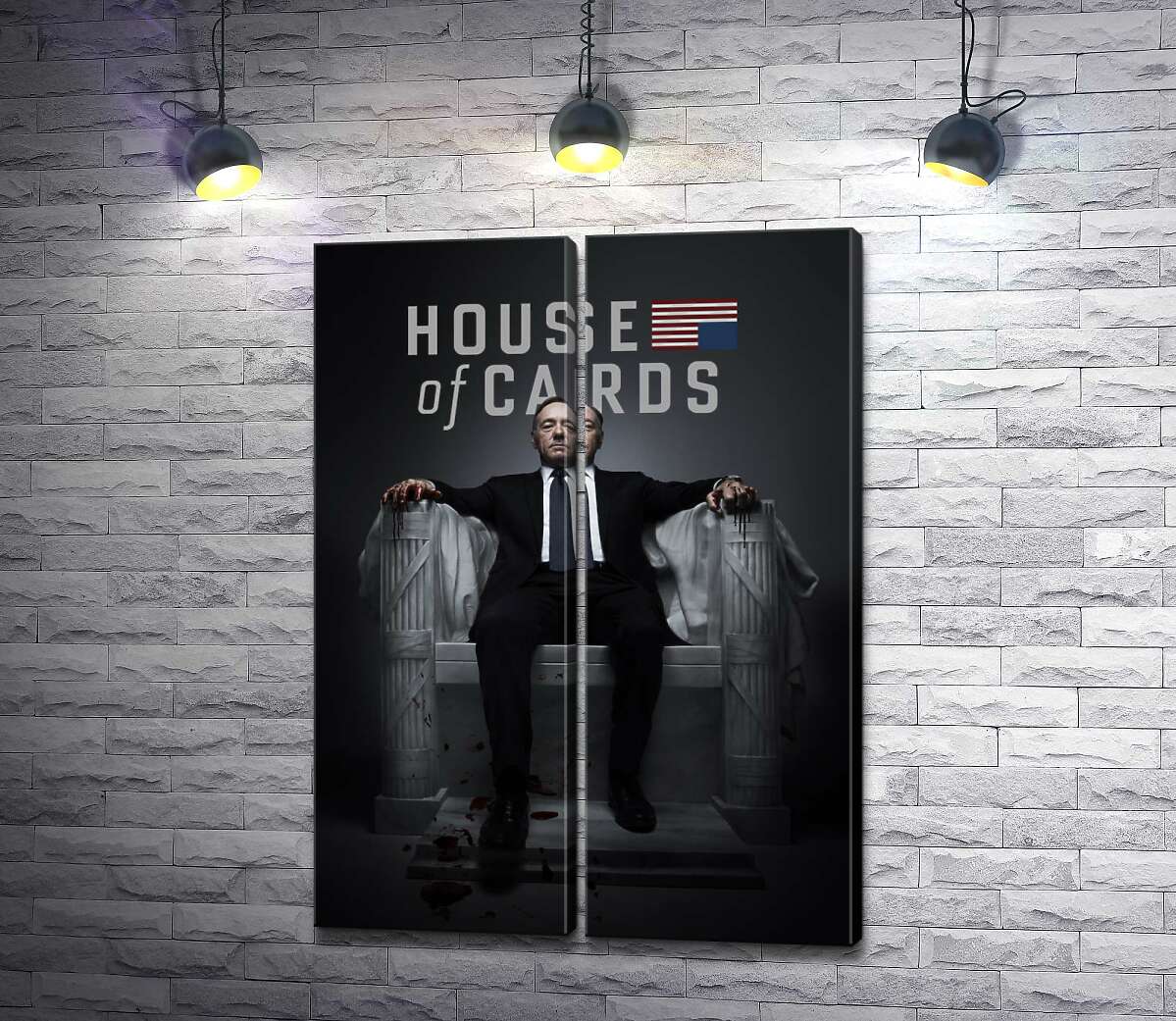 модульная картина Фрэнсис Андервуд на интригующем постере к фильму "Карточный дом" ("House of cards")