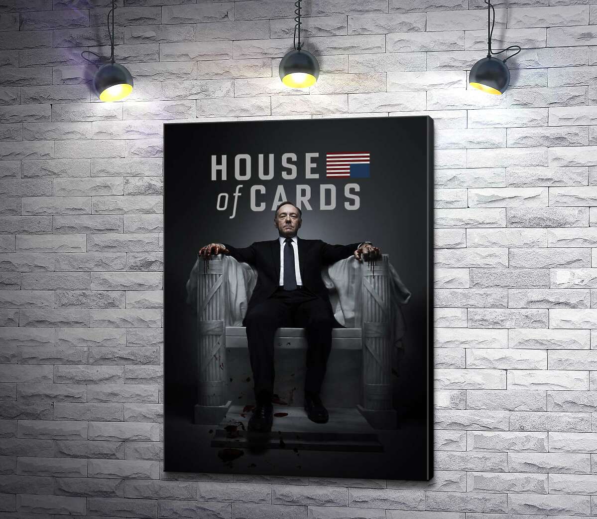 картина Фрэнсис Андервуд на интригующем постере к фильму "Карточный дом" ("House of cards")