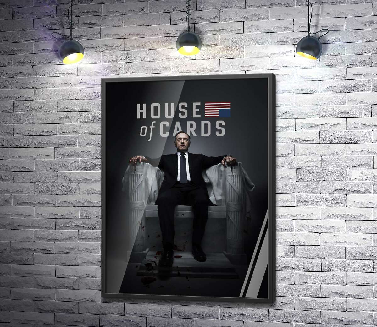 постер Фрэнсис Андервуд на интригующем постере к фильму "Карточный дом" ("House of cards")