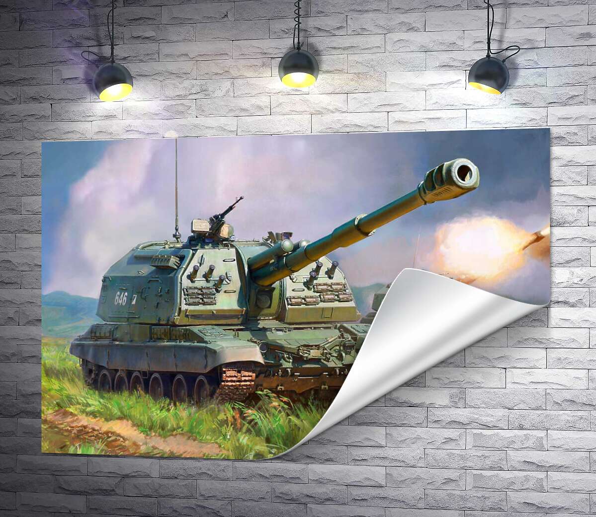 печать Советский истребитель танков ИС-152 "Зверобой" на поле боя