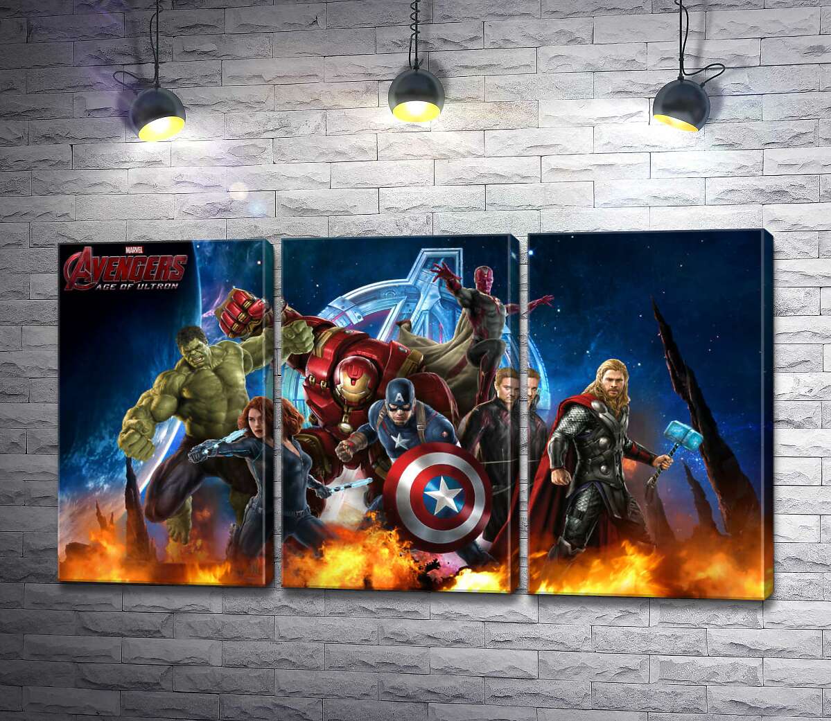 модульна картина Месники: супергерої Марвел (Marvel) напоготові (Модуль №2)