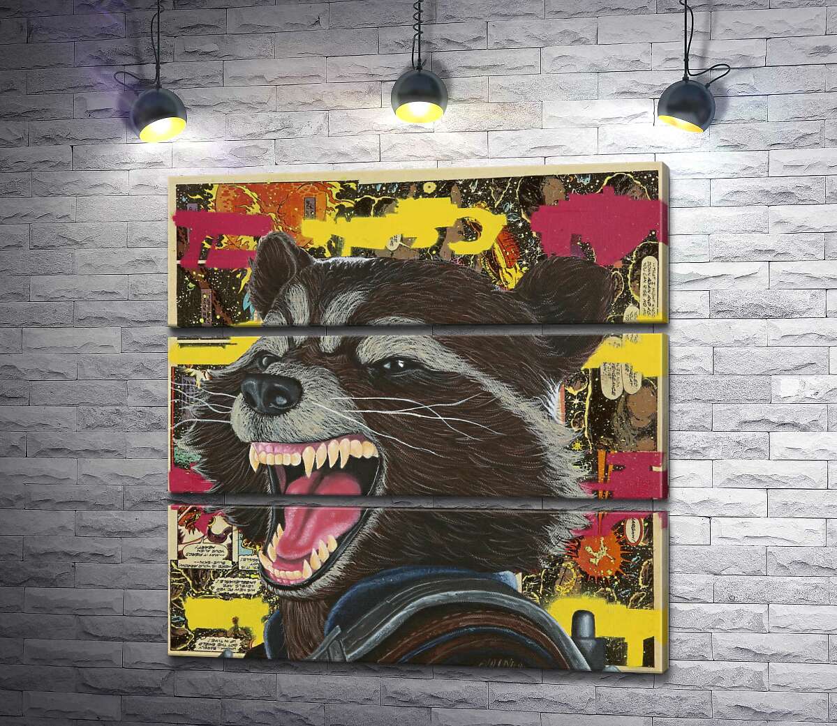 модульная картина Ракетный енот (Rocket raccoon) скалит зубы (Модуль №15)