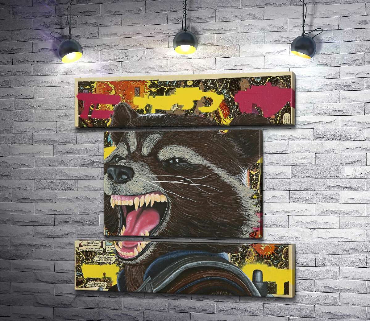 модульная картина Ракетный енот (Rocket raccoon) скалит зубы (Модуль №18)