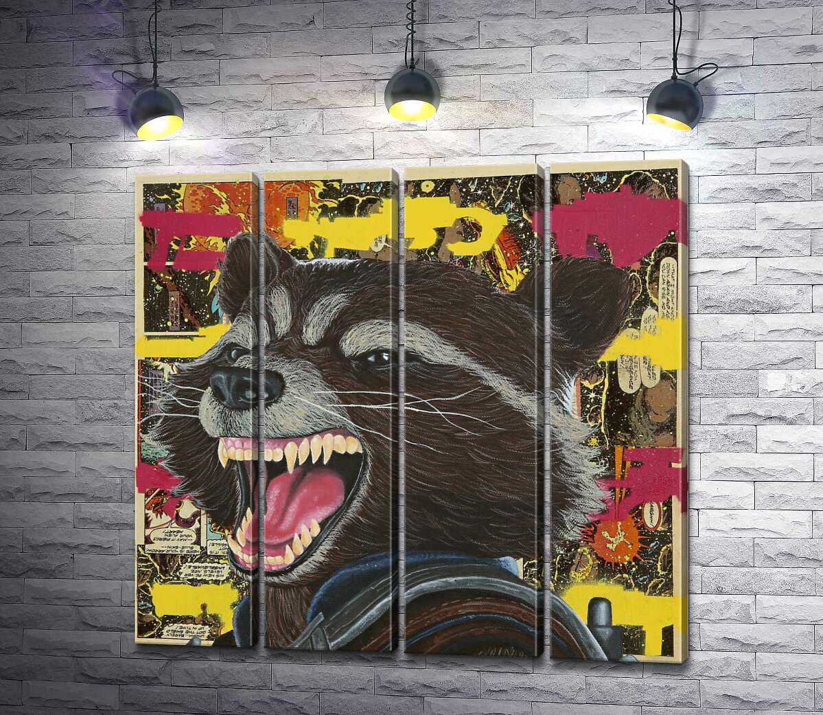 модульна картина Ракетний єнот (Rocket raccoon) скалить зуби (Модуль №24)