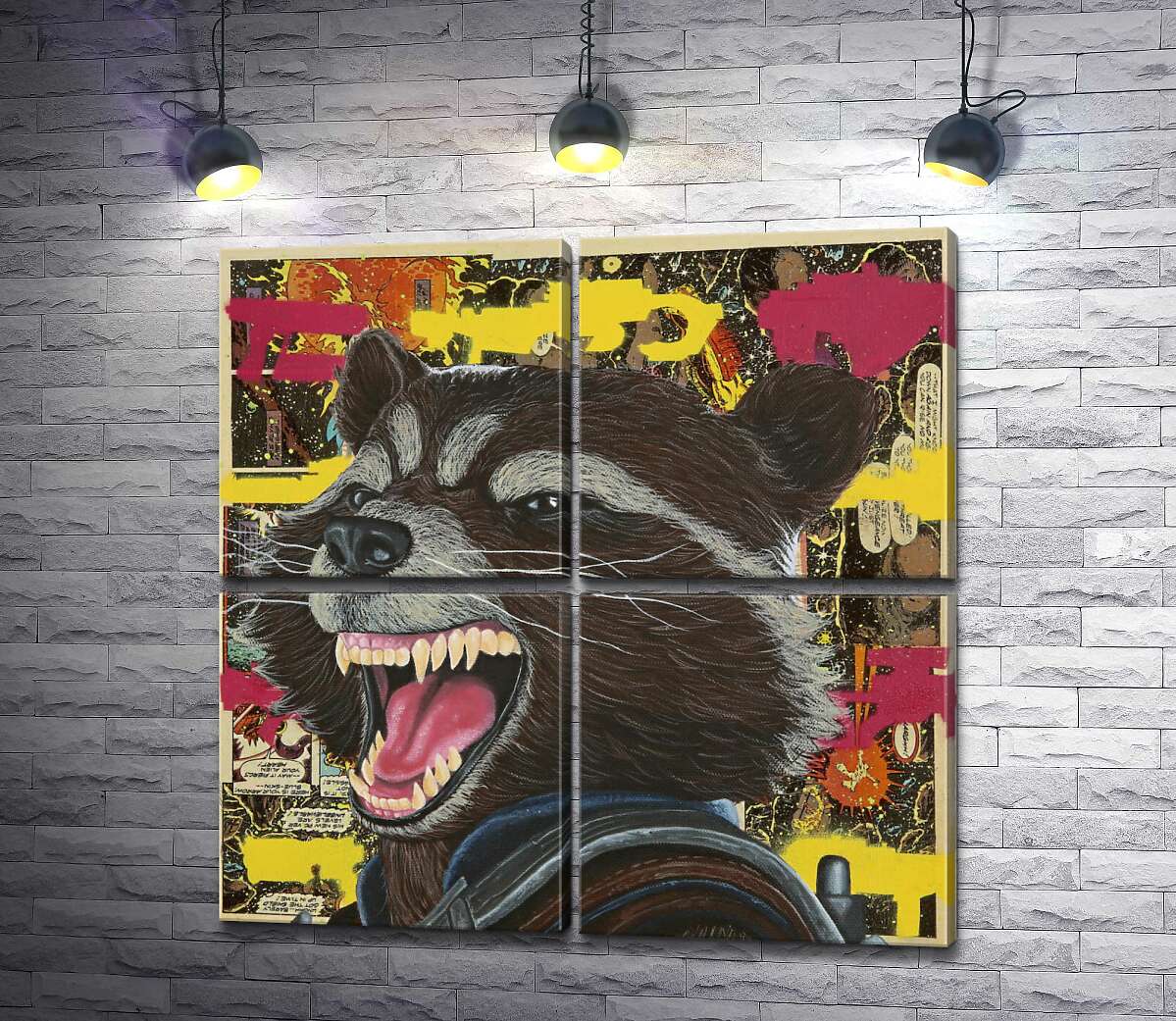 модульная картина Ракетный енот (Rocket raccoon) скалит зубы (Модуль №25)