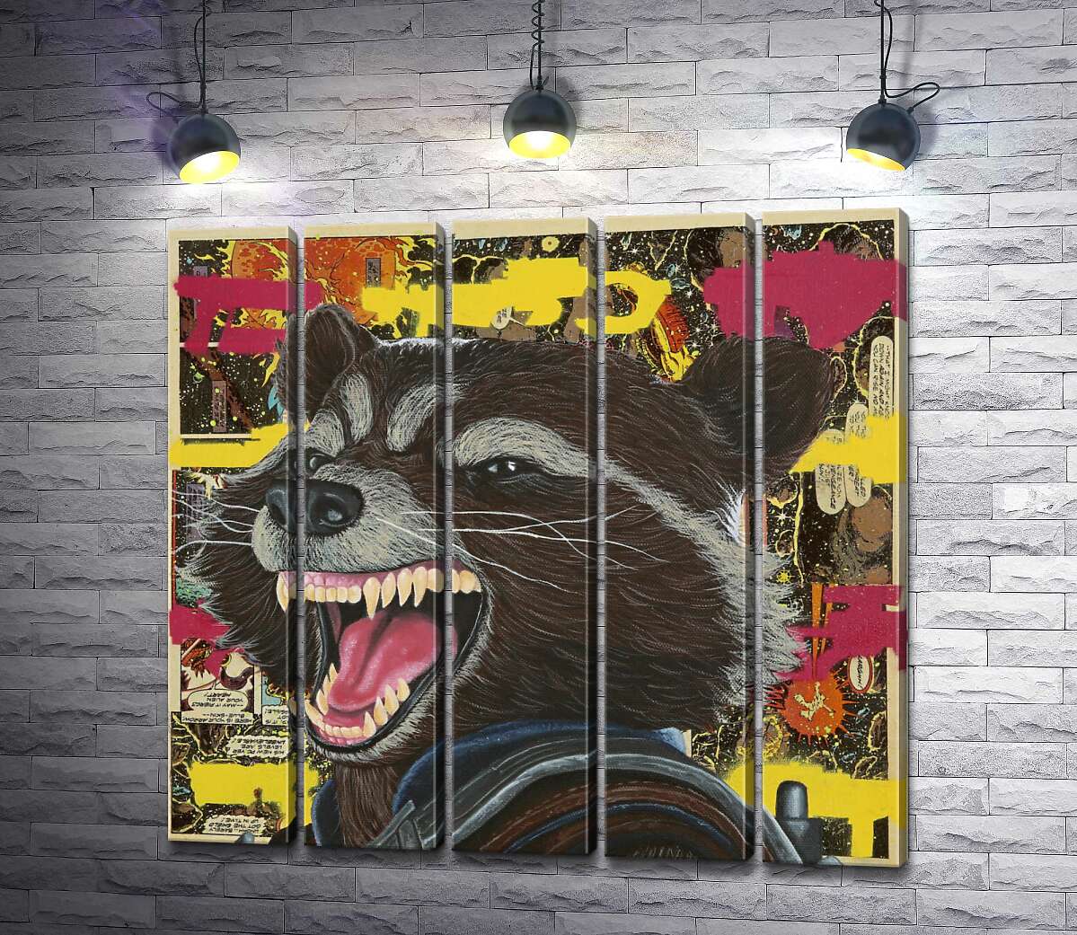 модульная картина Ракетный енот (Rocket raccoon) скалит зубы (Модуль №26)