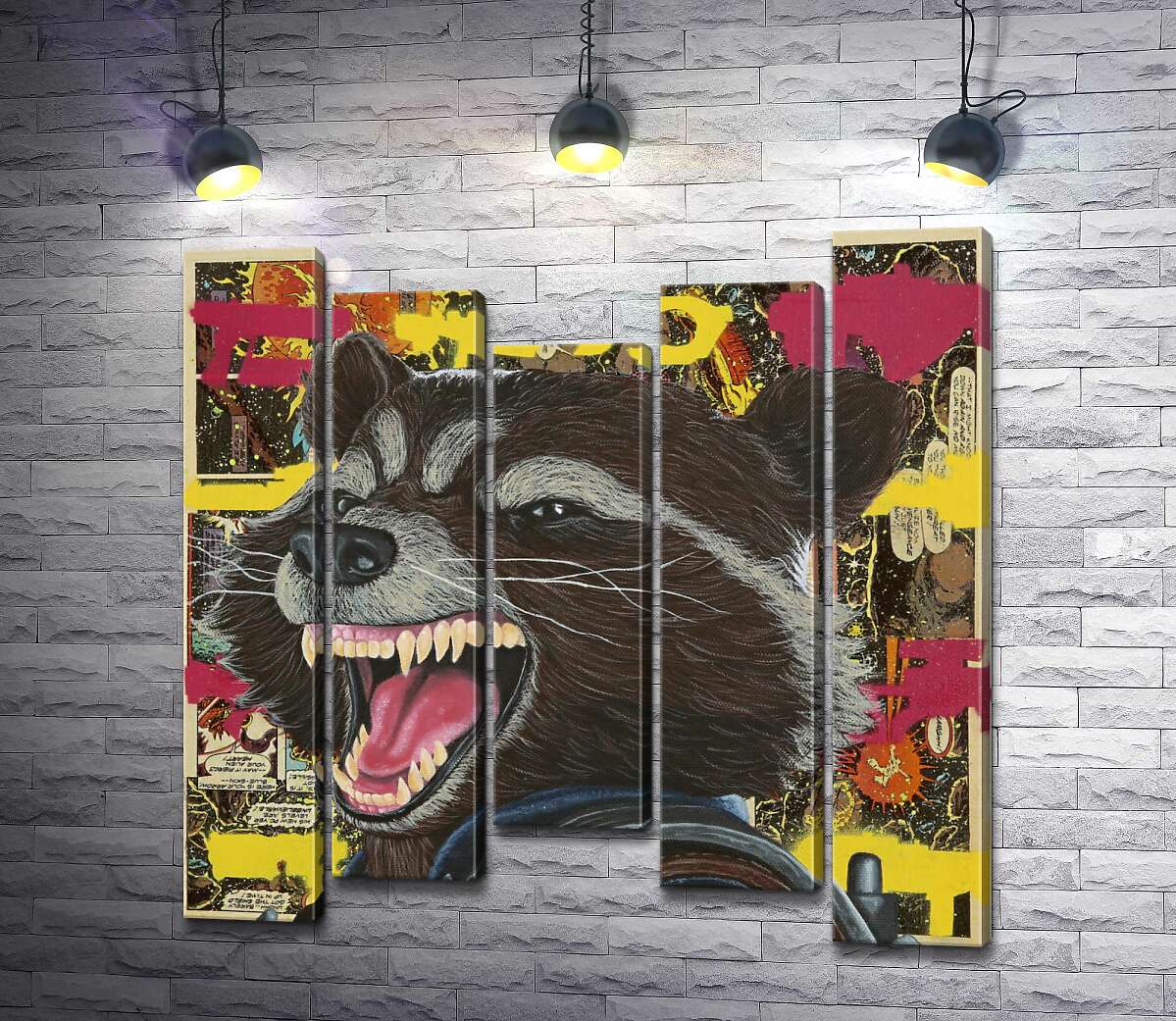 модульна картина Ракетний єнот (Rocket raccoon) скалить зуби (Модуль №27)