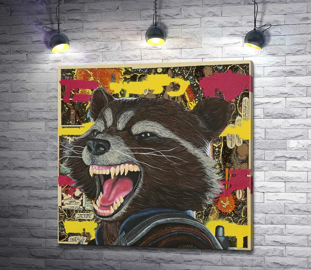 картина Ракетный енот (Rocket raccoon) скалит зубы