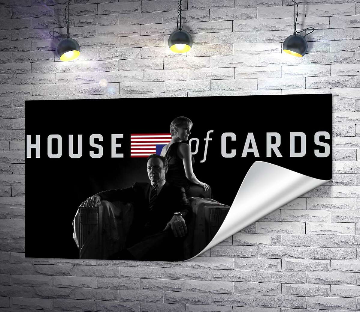 друк Головні герої - подружжя, на постері до серіалу "Картковий будинок" (House of cards)