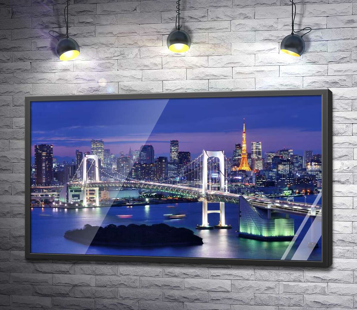 постер Свет радужного моста в Токио