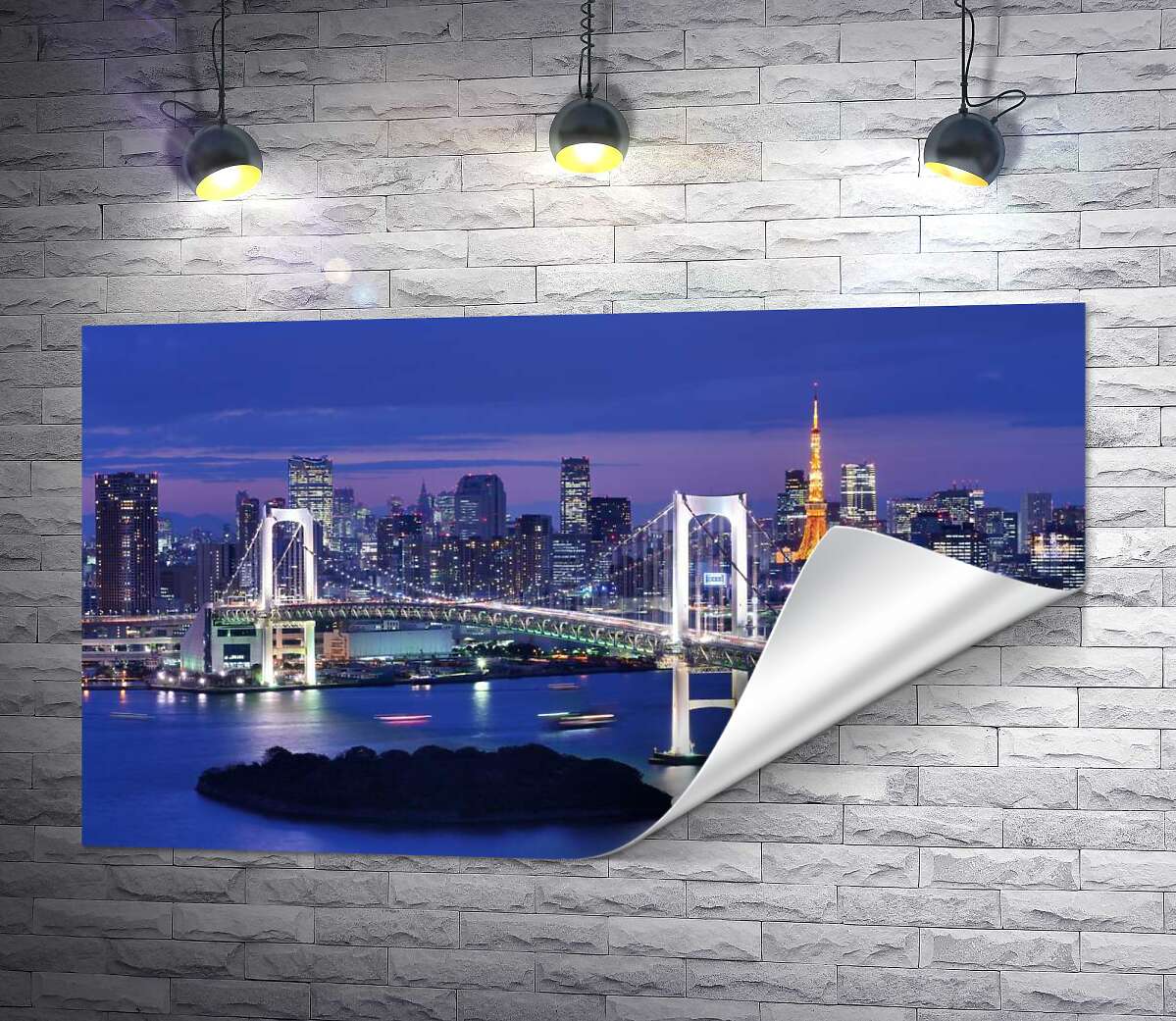 друк Світло веселкового мосту в Токіо