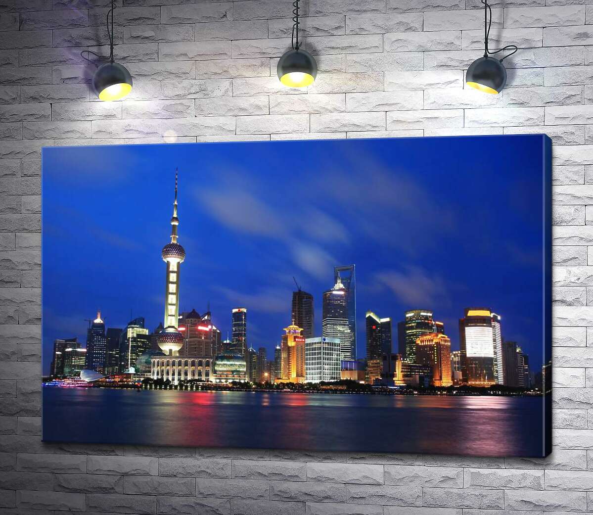 картина Вид на огни шанхайского района Пудун (Pudong)