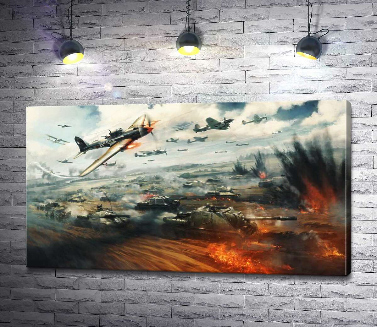 картина В пеклі танкової та авіаційної битви