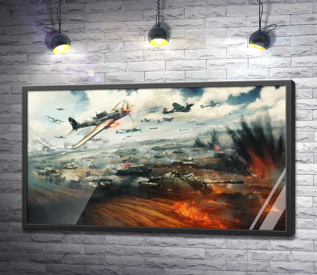 постер В пеклі танкової та авіаційної битви