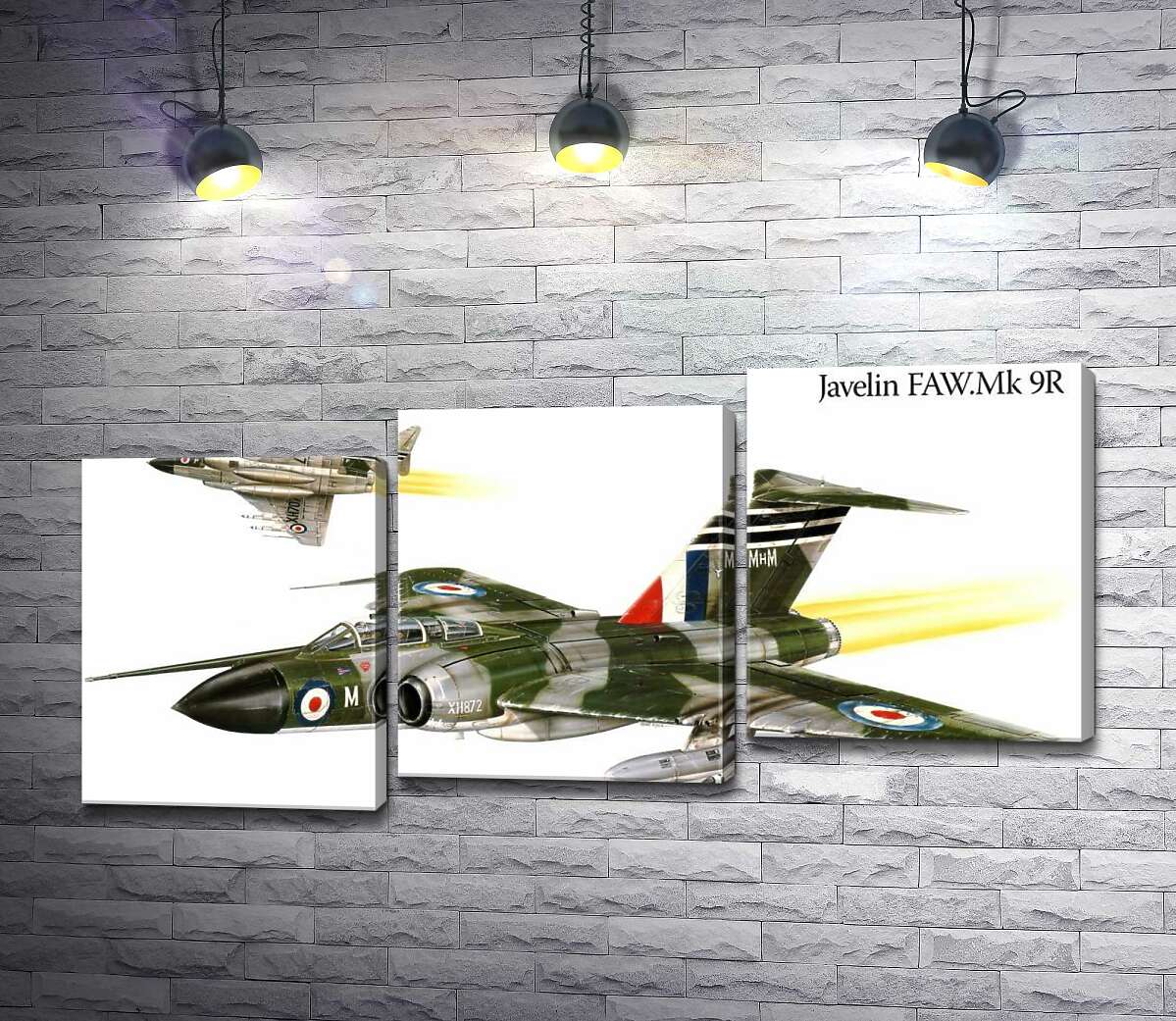 модульна картина Британський "Спис" (Javelin FAW.Mk 9R) літак-винищувач (Модуль №14)
