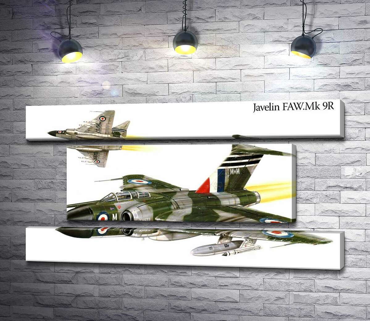 модульная картина Британское "Копье" (Javelin FAW.Mk 9R) самолет-истребитель (Модуль №18)