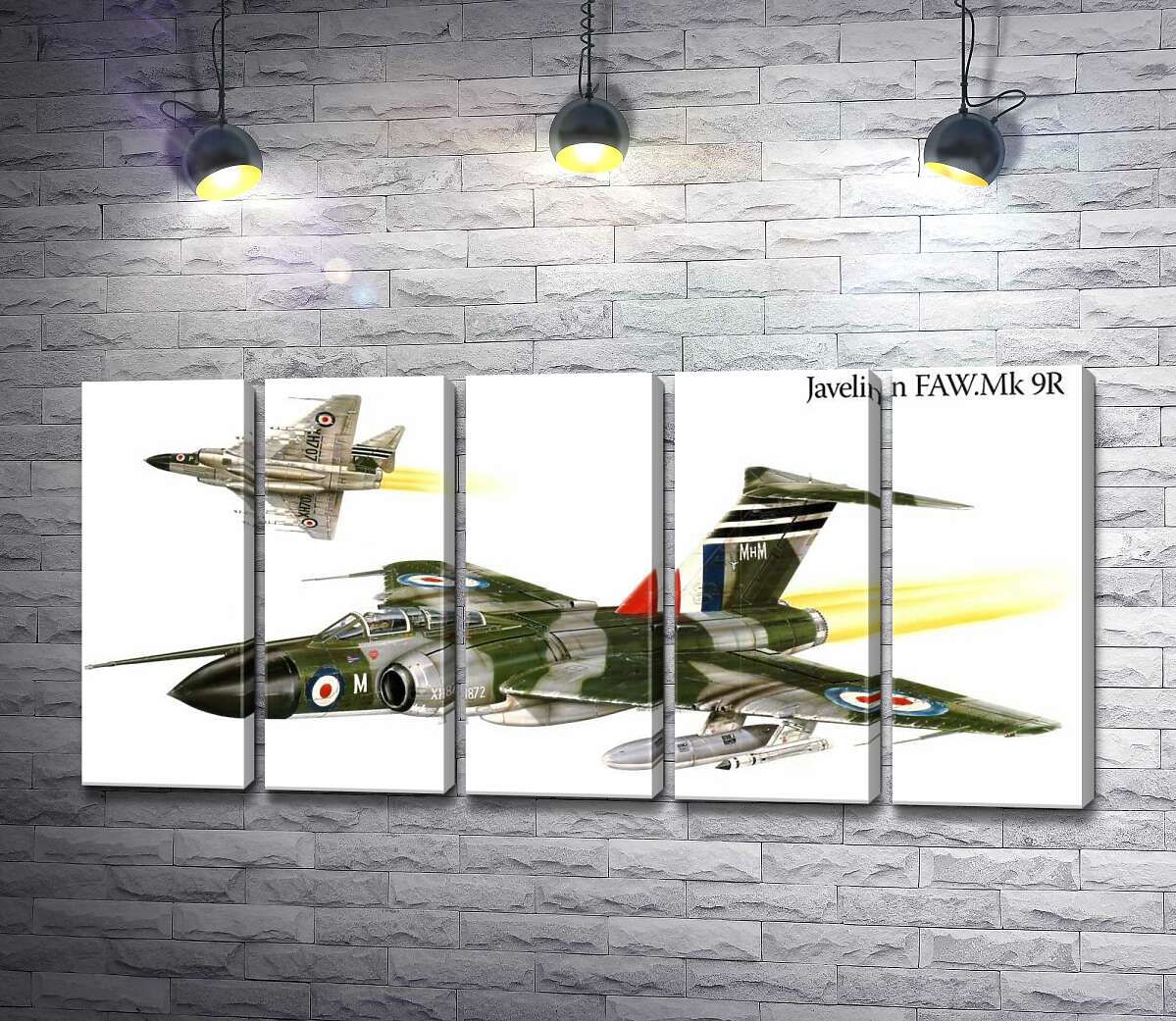 модульна картина Британський "Спис" (Javelin FAW.Mk 9R) літак-винищувач (Модуль №26)