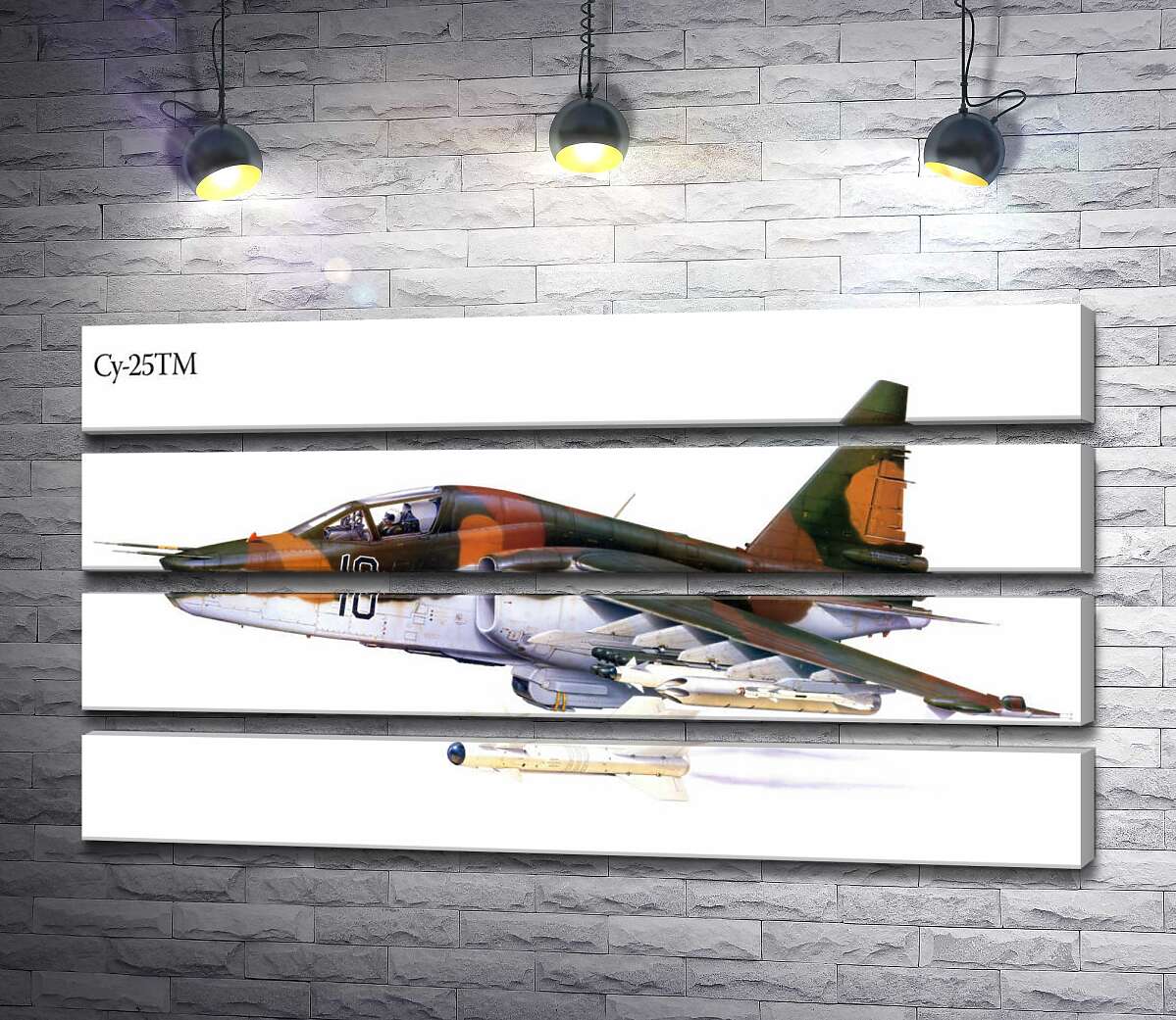 модульна картина Літак-штурмовик Су-25 "Грач" (Frogfoot) (Модуль №22)