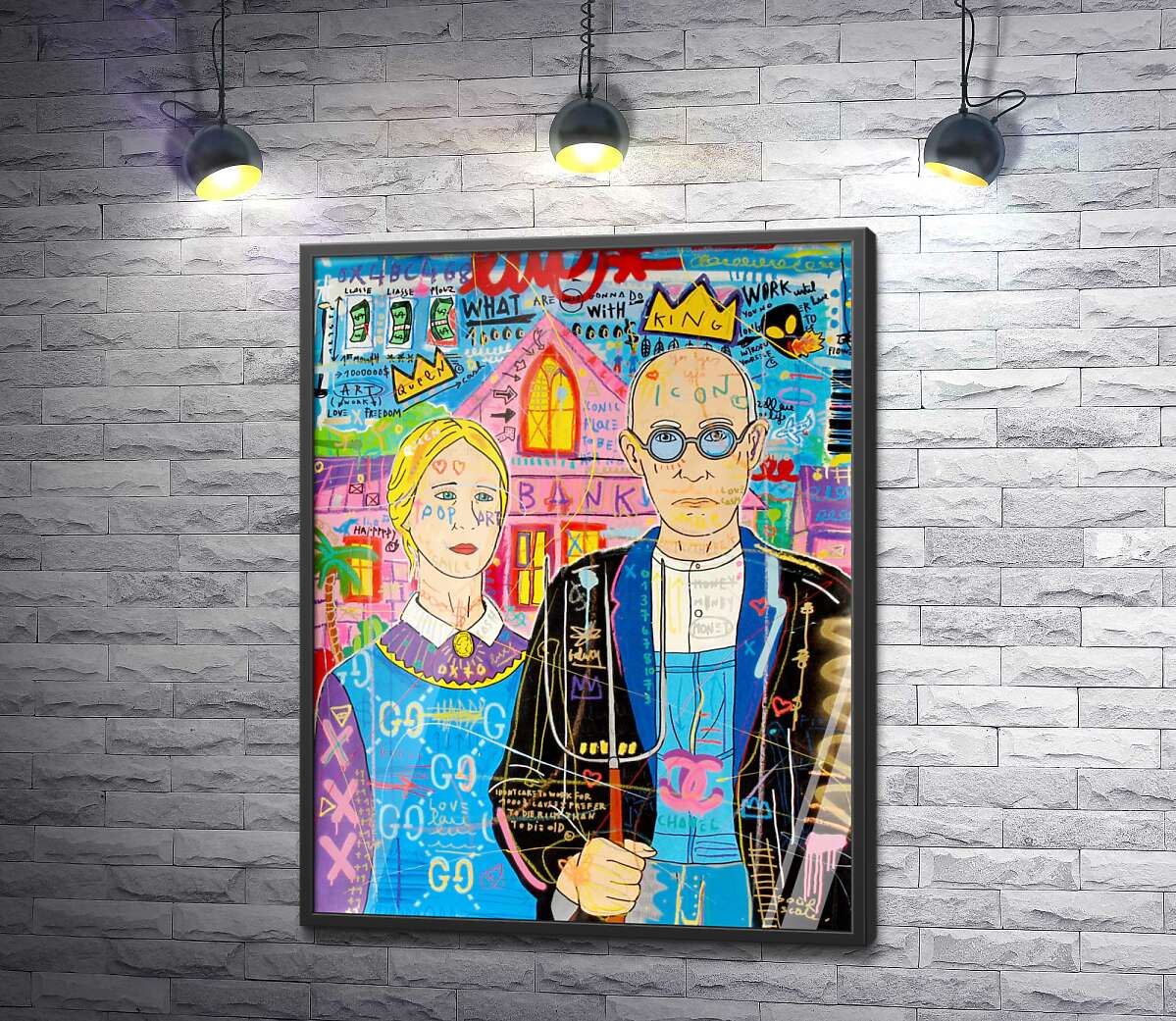 постер Пара (Couple) - Джисбар (Jisbar)