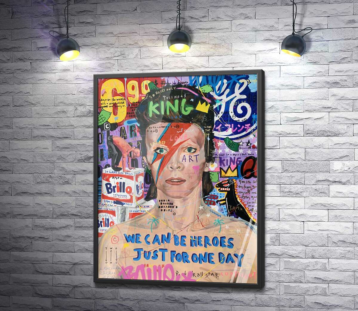 постер Бові Больт (Bowie Bolt) - Джісбар (Jisbar)