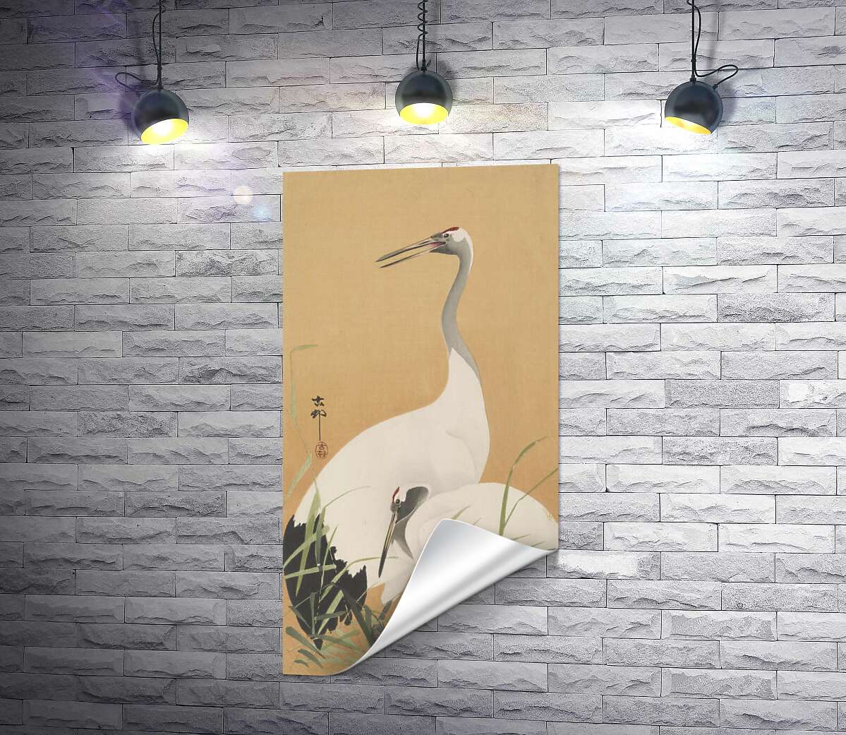 печать Два журавля (Two Cranes) – Охара Косон (Ohara Koson)