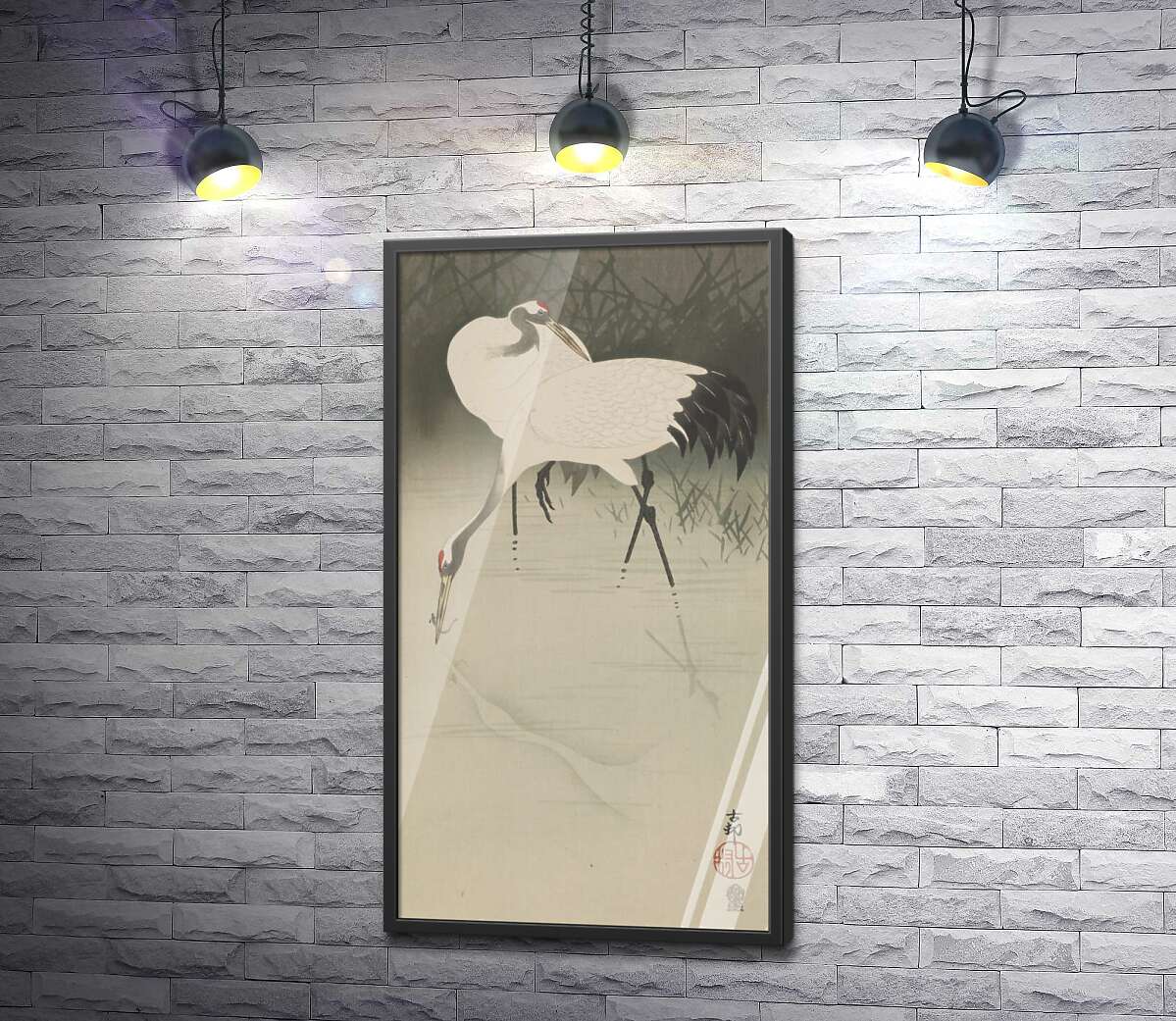 постер Пара журавлей в камышах (Pair of cranes in reeds) – Охара Косон (Ohara Koson)