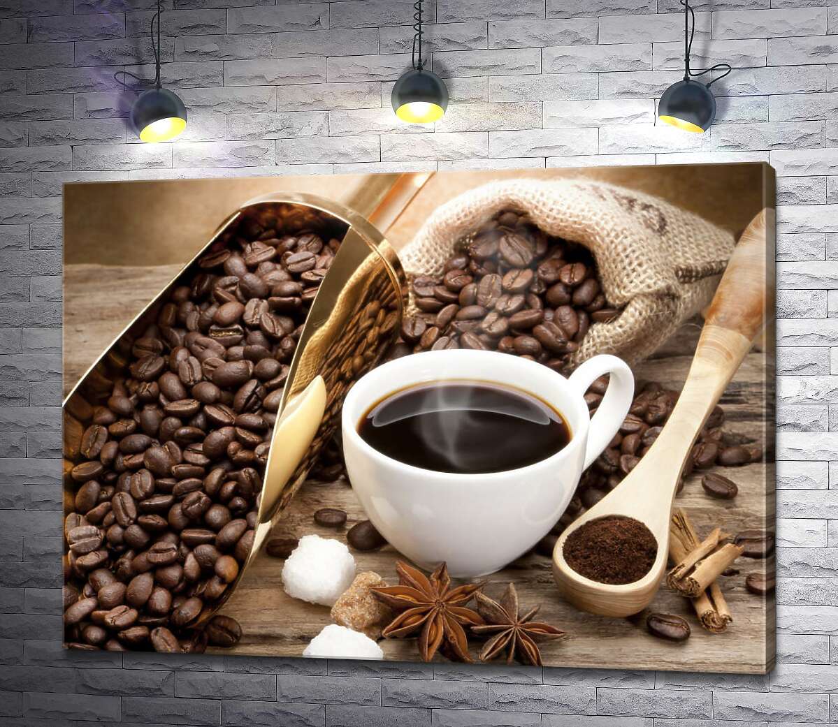 картина Чашка с ароматным кофе среди зерен и пряностей
