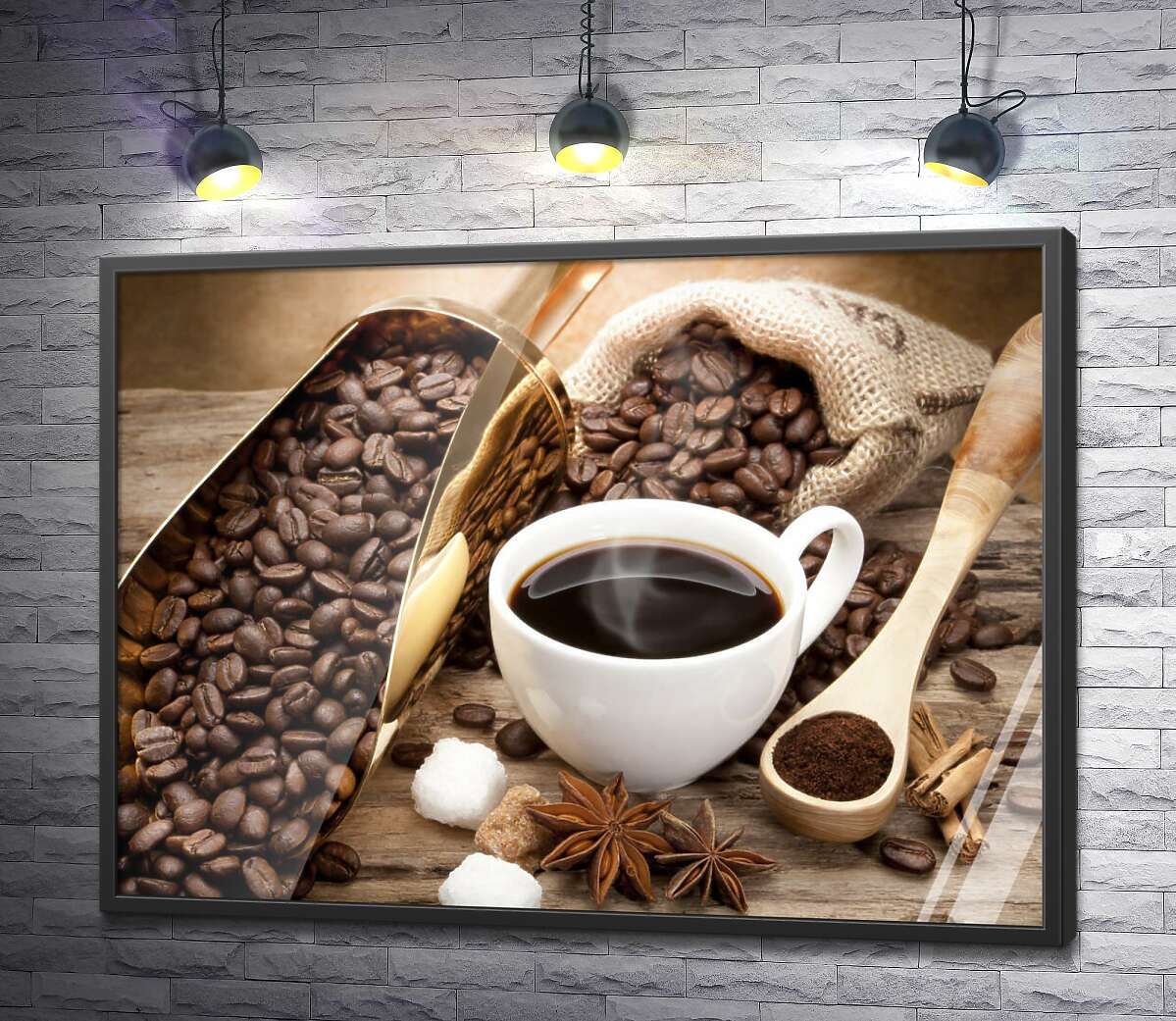 постер Чашка с ароматным кофе среди зерен и пряностей