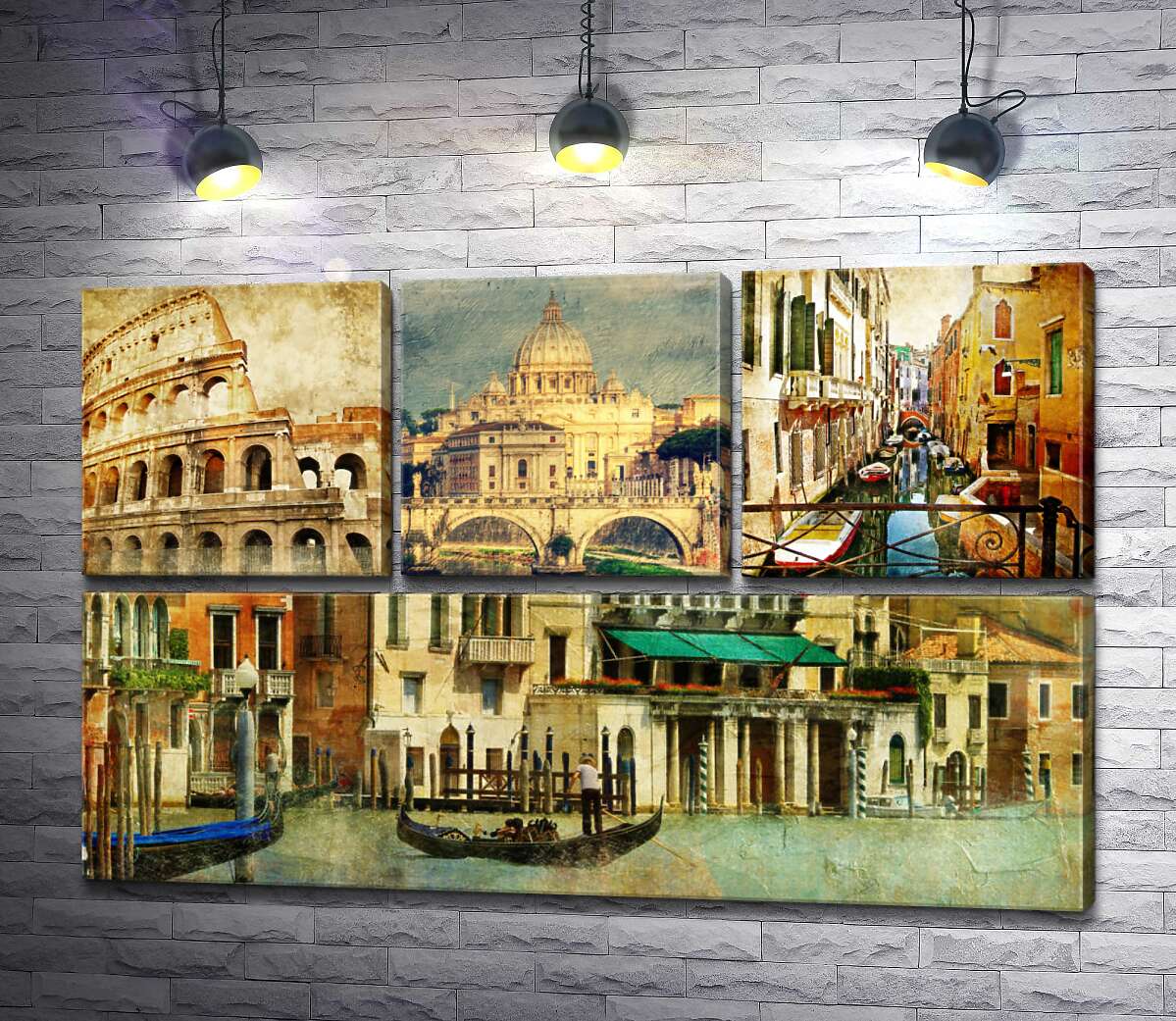 модульная картина-коллаж Винтажная атмосфера итальянских городов: историческое величие Рима и уют улиц Венеции