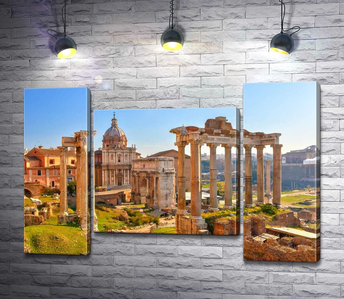 модульна картина Гарндіозність руїн Римського форуму (Forum Romanum) (Модуль №11)