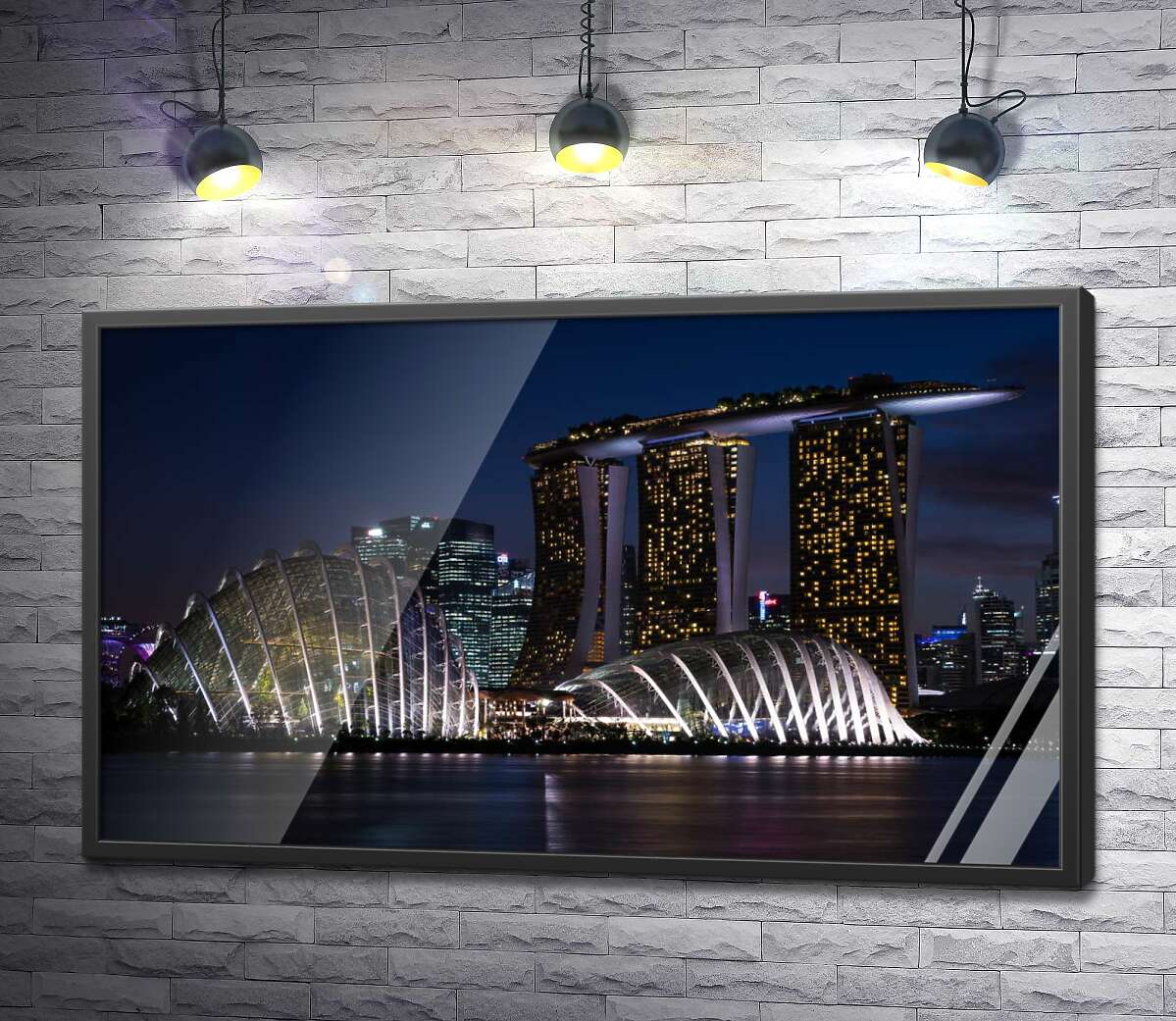 постер Химерні форми будинків на набережній Сінгапуру