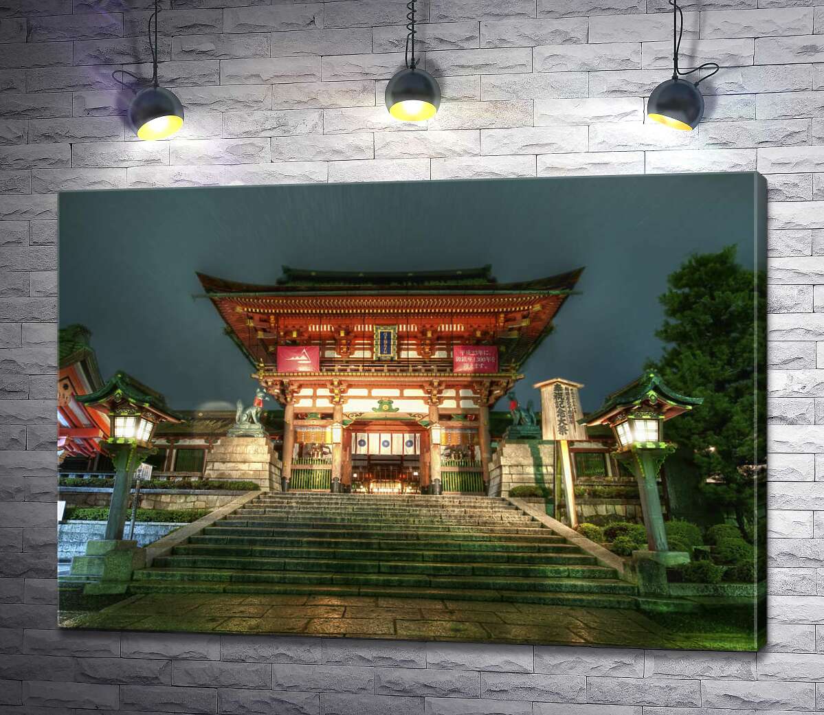 картина Традиційна вишуканість воріт до японського храму Фушімі (Fushimi)