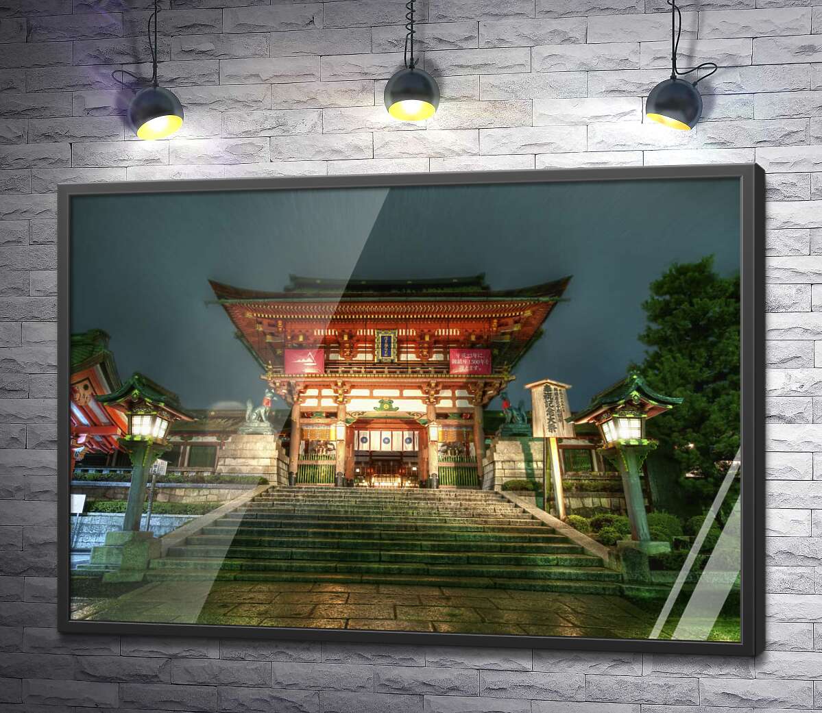 постер Традиційна вишуканість воріт до японського храму Фушімі (Fushimi)