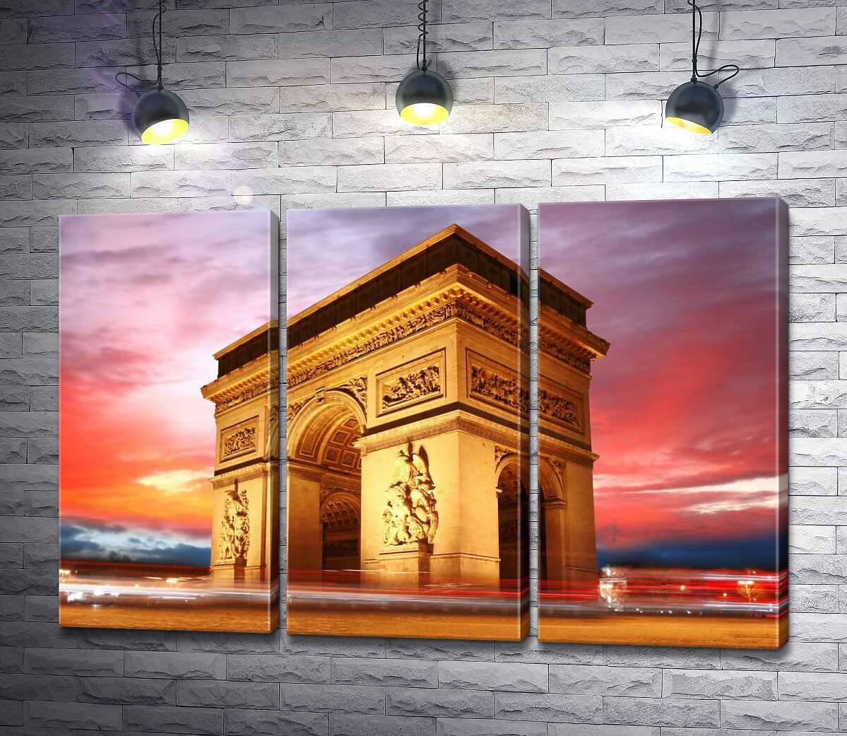модульна картина Велич Тріумфальної арки (Arc de Triomphe de l'Étoile) у Парижі (Модуль №2)