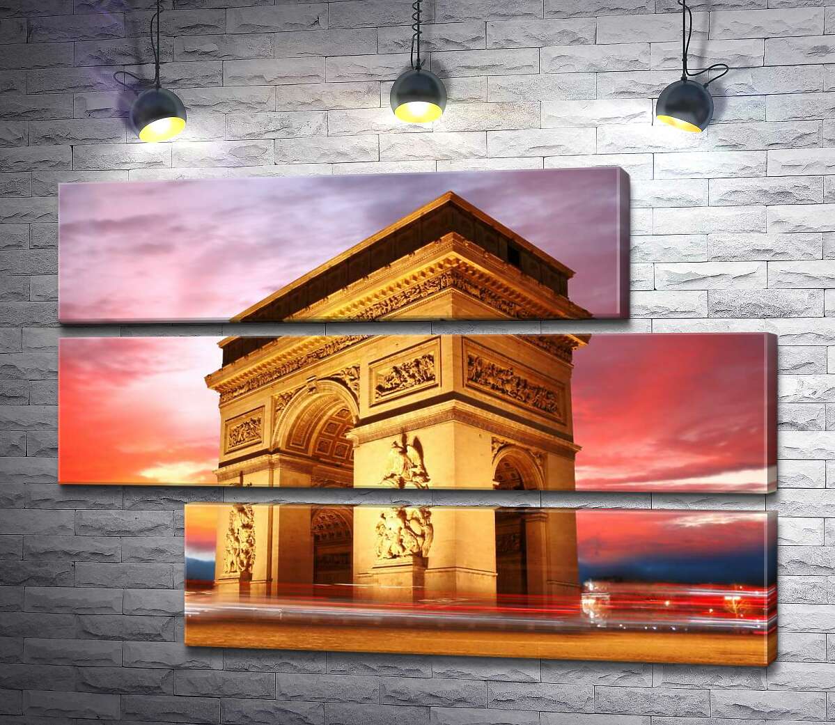 модульна картина Велич Тріумфальної арки (Arc de Triomphe de l'Étoile) у Парижі (Модуль №16)