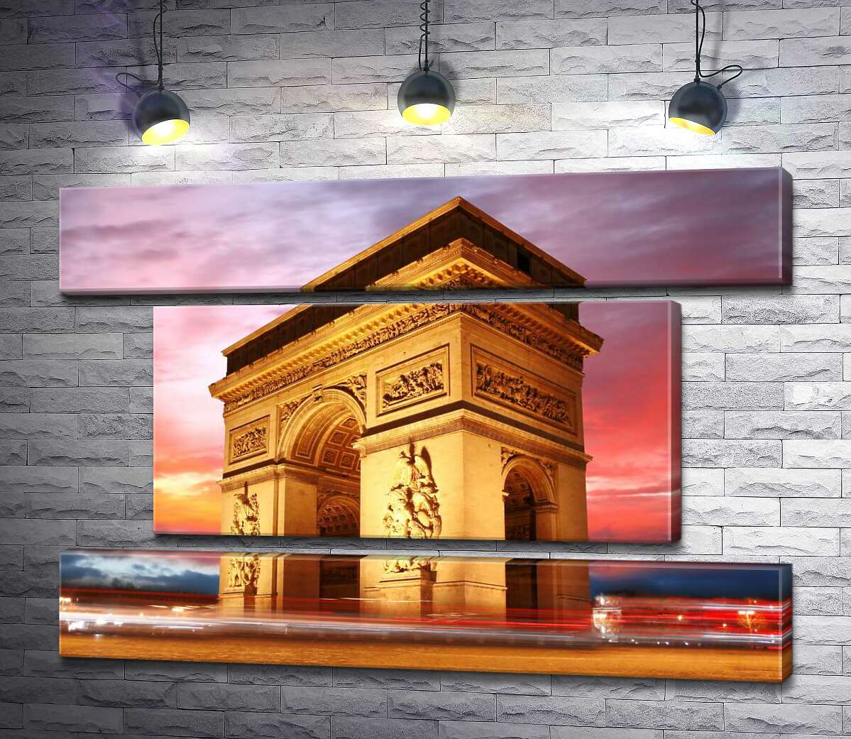 модульна картина Велич Тріумфальної арки (Arc de Triomphe de l'Étoile) у Парижі (Модуль №18)