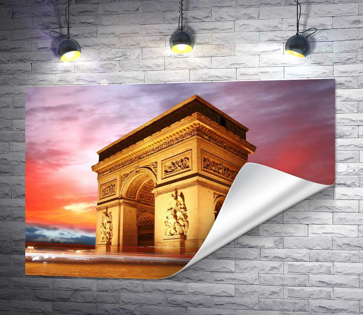 печать Величие Триумфальной арки (Arc de Triomphe de l'Étoile) в Париже