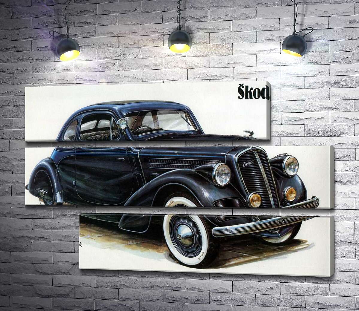 модульна картина Компактний автомобіль Skoda Favorit (Модуль №16)