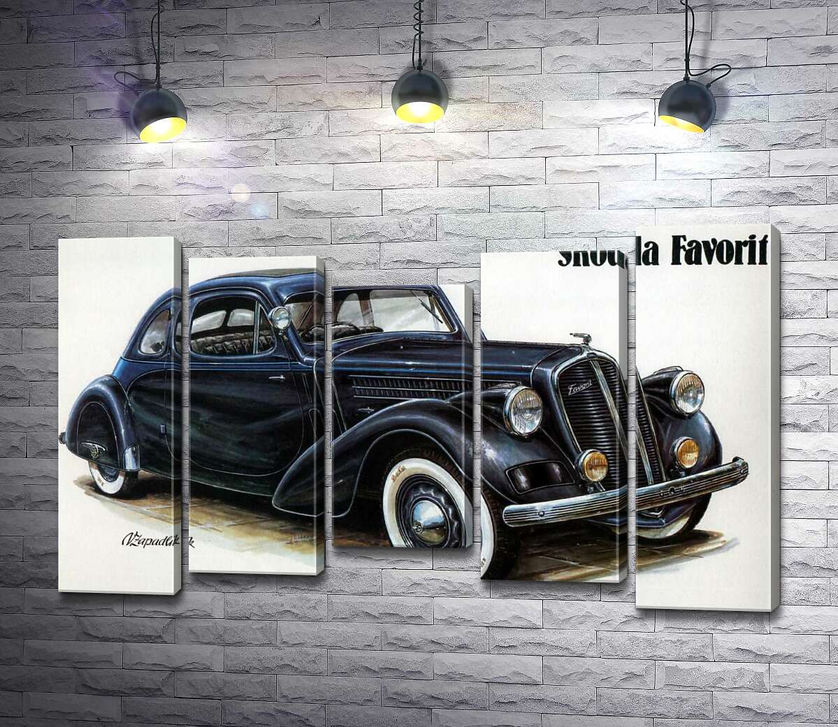 модульна картина Компактний автомобіль Skoda Favorit (Модуль №27)